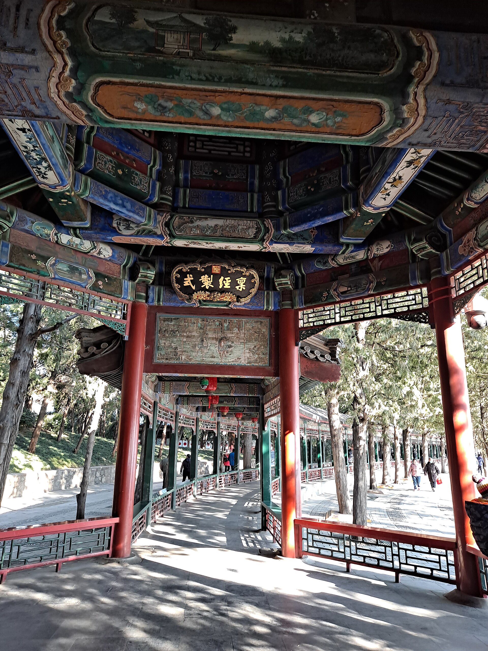 The richly painted beams and red columns of the Long Corridor at Beijing's Summer Palace