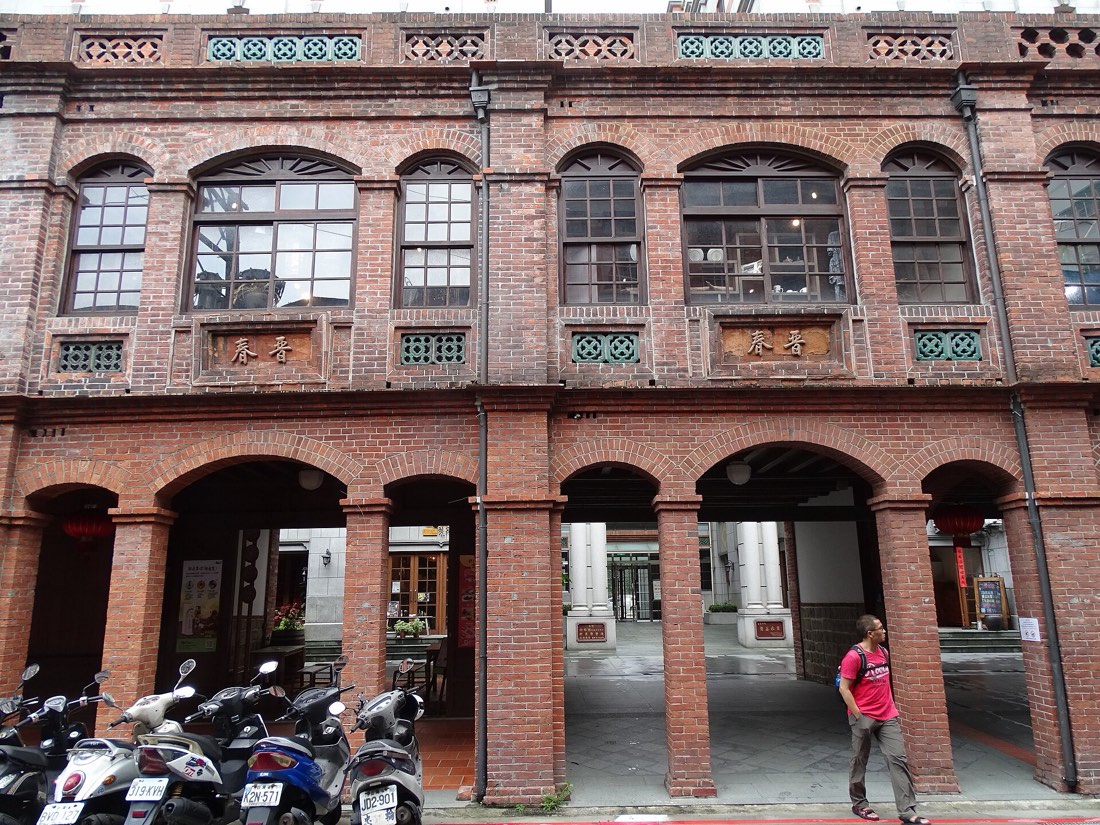 Ornate historic shop-house facade on Dihua Street