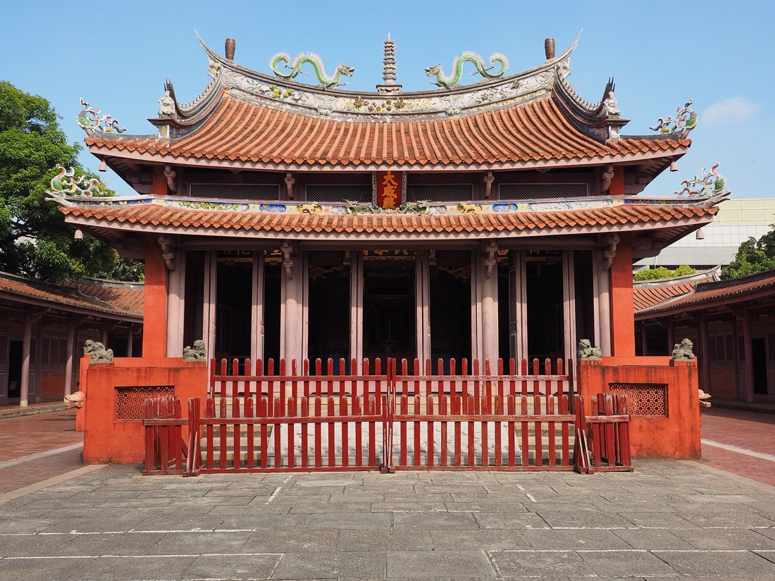 Red walls and tiled roof at Tainan Confucius Temple